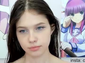 hardcore cam girl avrora_deis image #3916561