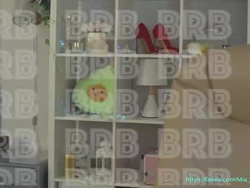 hardcore cam girl mia_milagros image #1130120