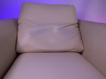 hardcore cam girl princessasiana image #1266486