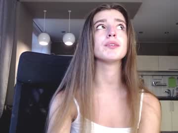 hardcore cam girl coy_amina_ image #1764330