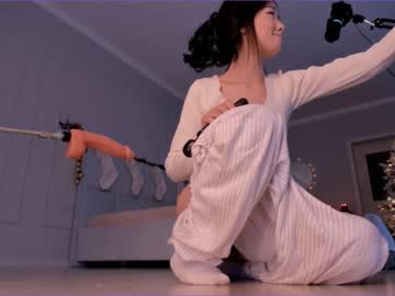 hardcore cam girl aerri_lee image #2167014