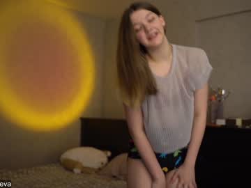 hardcore cam girl coyness_geneva image #864888