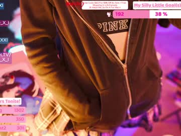 hardcore cam girl baoxxxi image #796026