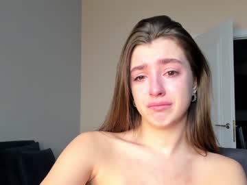 hardcore cam girl coy_amina_ image #2403358