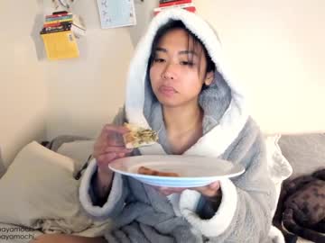 hardcore cam girl mayamochi image #547058