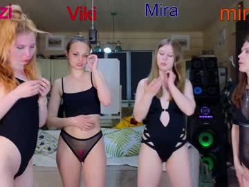 hardcore cam girl misss_viki image #2848326