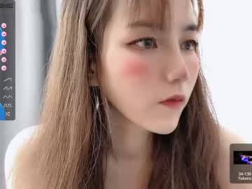 hardcore cam girl abby_youyou image #1937924