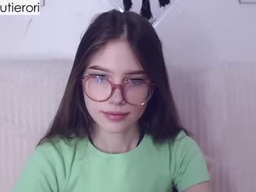 hardcore cam girl avrora_deis image #2183970