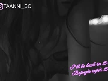hardcore cam girl taanni_bc image #2040948