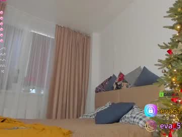 hardcore cam girl procrastination_ image #557063