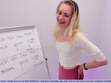 hardcore cam girl girl_i_am image #2652122