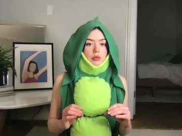 hardcore cam girl littlesugarpea image #3809365