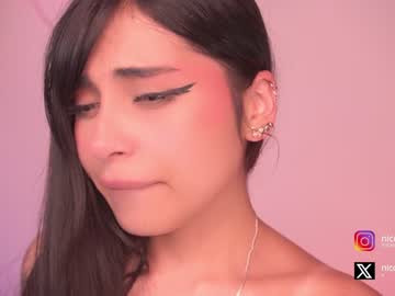 hardcore cam girl nicdani_1 image #4574116