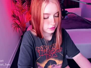 hardcore cam girl pocketrocket_ image #164416