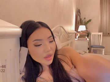 hardcore cam girl elikacutee image #357669