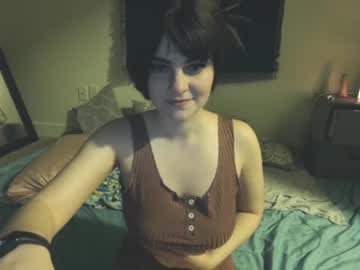 hardcore cam girl emmaonreplay1 image #2611798