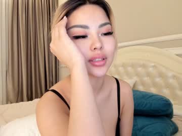 hardcore cam girl bae_suz image #664606