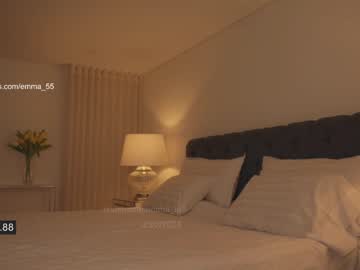 hardcore cam girl emma_lu1 image #4267232