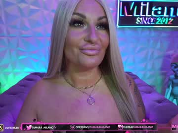 hardcore cam girl tamaramilano image #915852