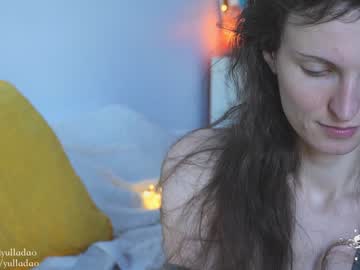 hardcore cam girl yulladao image #591629