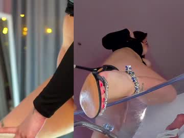 hardcore cam girl mary_lise image #4048829