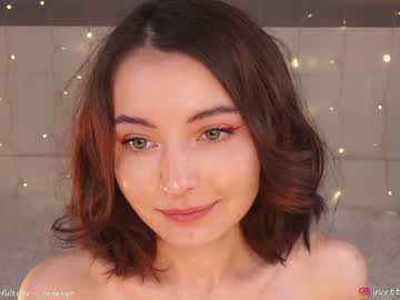 hardcore cam girl mariabecky image #2490649