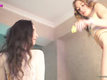 hardcore cam girl angels_kiss image #2239627