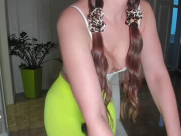hardcore cam girl sweety_rinushka_ image #1544618