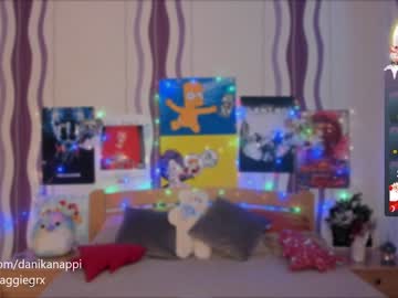 hardcore cam girl danikanappi image #3968831