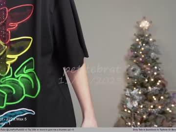 hardcore cam girl petitebrat image #3841388