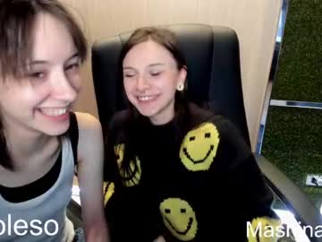 hardcore cam girl goodgrlgoesbad image #3794859