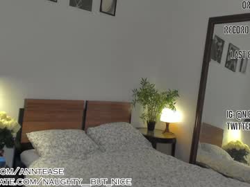 hardcore cam girl naughty__but_nice image #2817573