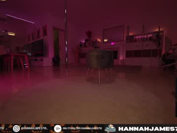 hardcore cam girl hannahjames710 image #1922610