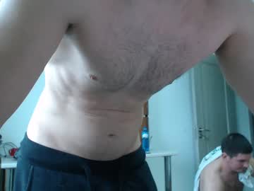 discoveryboys hardcore cam