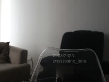 hardcore cam girl itsssssssme_lana image #3320214