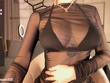 hardcore cam girl alicepreuoston image #3897151