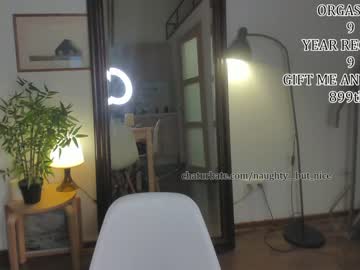 hardcore cam girl naughty__but_nice image #4361364
