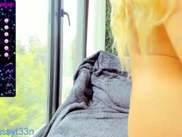 hardcore cam girl sassyt33n image #2931856