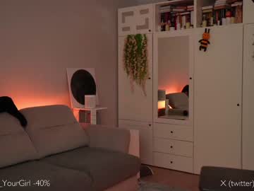 hardcore cam girl _blackbee_ image #3830121