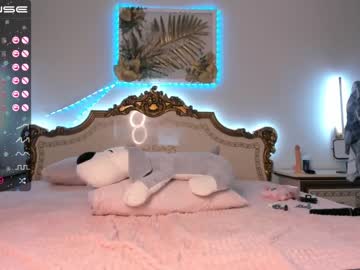 hardcore cam girl aura_kiss image #870279