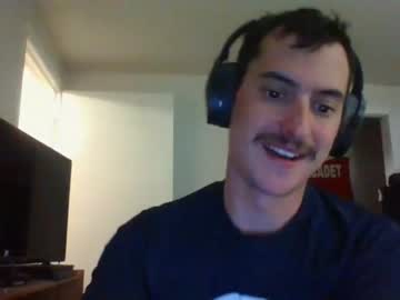 hardcore cam man friskyfireman image #2723959