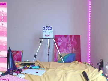 hardcore cam girl petitebrat image #2266521