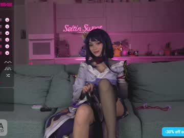 hardcore cam girl seltin_sweety image #2847284