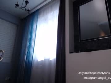 hardcore cam girl angel_eyes01 image #1025632