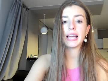hardcore cam girl coy_amina_ image #2232622