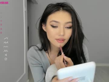 hardcore cam girl loko_chi image #2466869