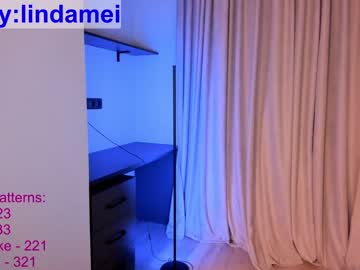 hardcore cam girl lindamei image #4585133