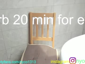 hardcore cam girl nyconik image #1188707