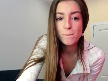 hardcore cam girl coy_amina_ image #2313162