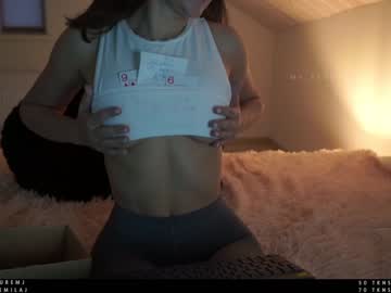 hardcore cam girl ms_seductive image #1673878